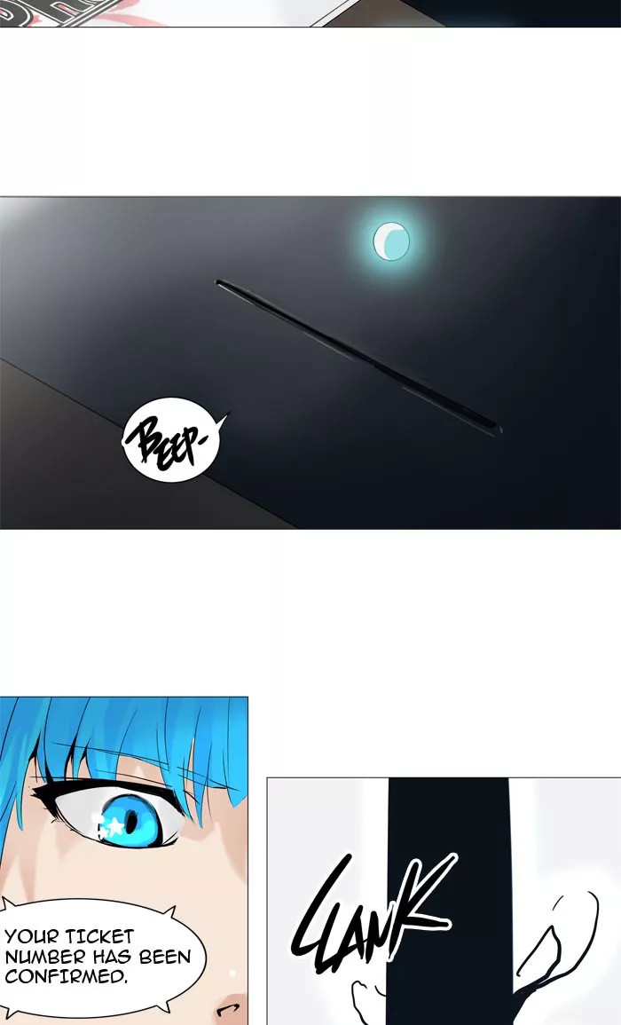 Tower of God, chapter 226, image 42