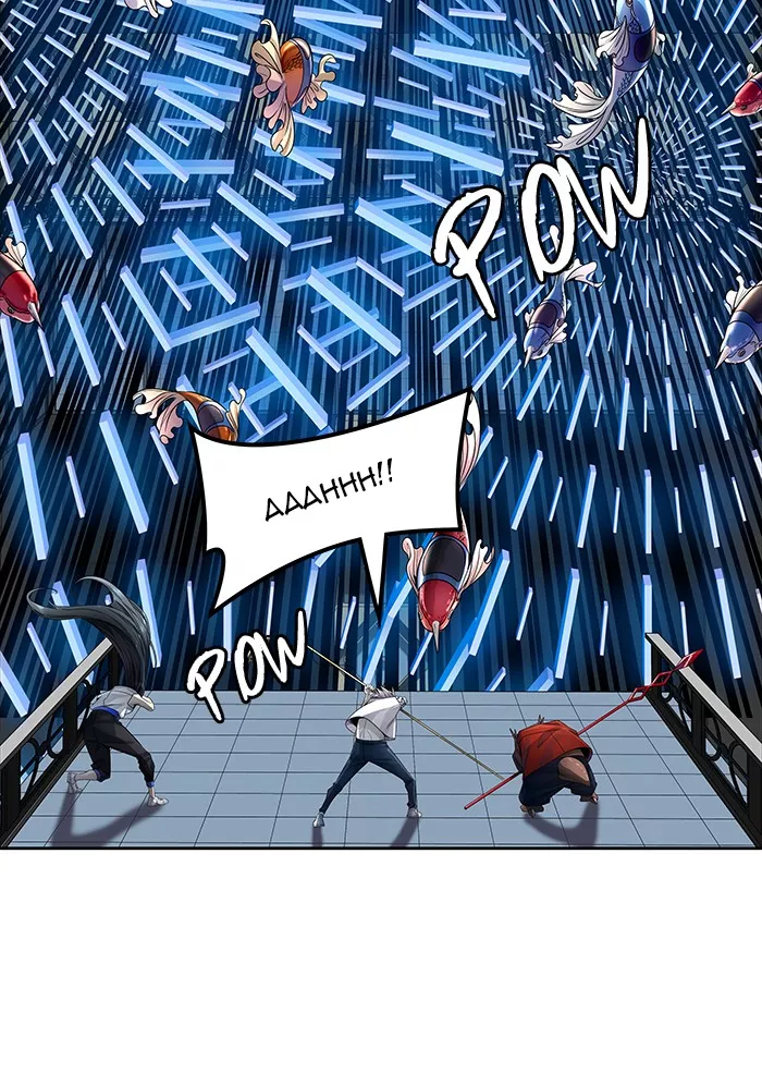 Tower of God, chapter 503, image 65