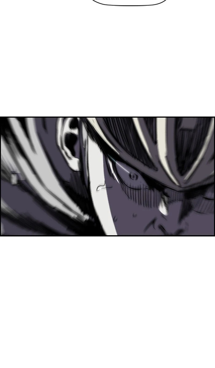 Wind Breaker, chapter 210, image 2
