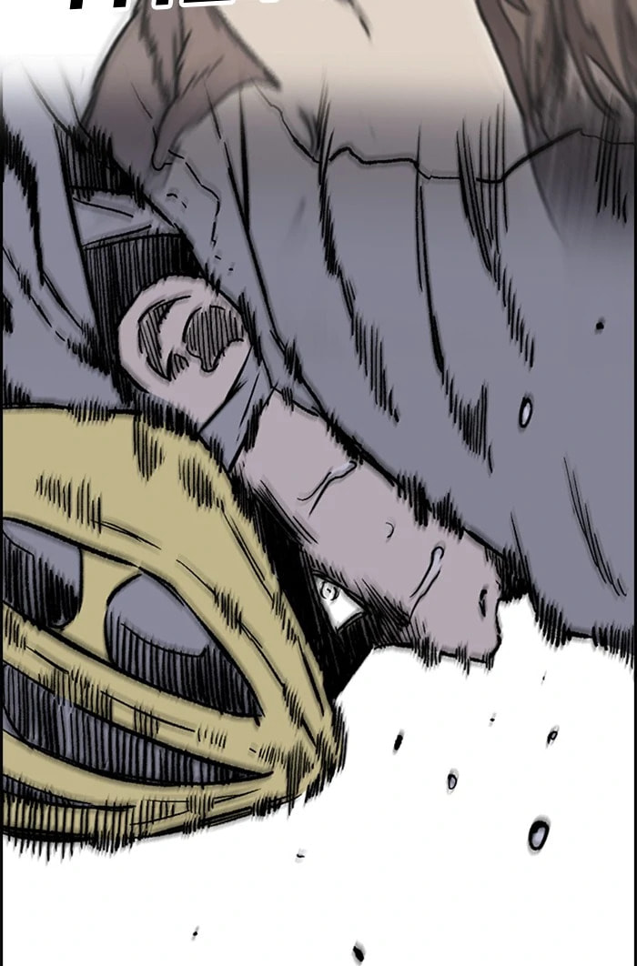 Wind Breaker, chapter 292, image 107