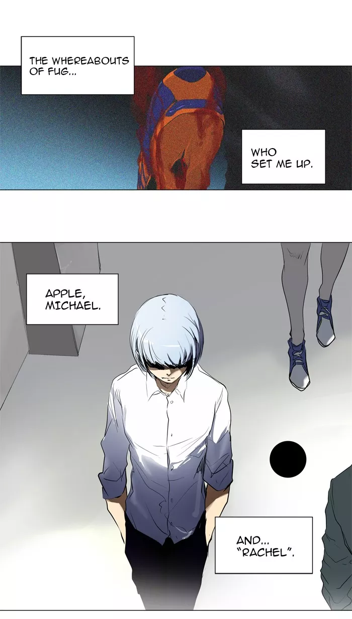 Tower of God, chapter 191, image 13