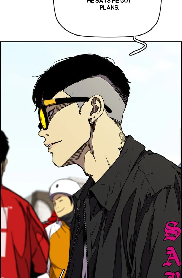 Wind Breaker, chapter 339, image 62