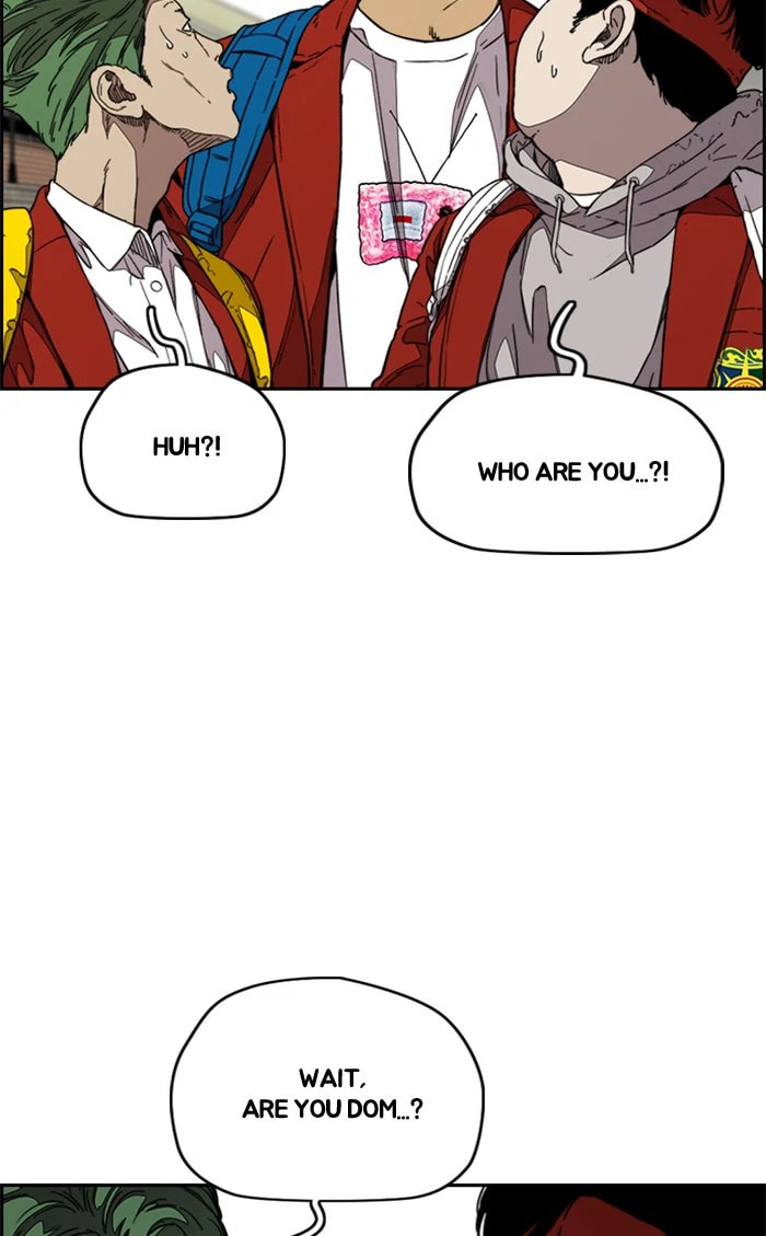 Wind Breaker, chapter 332, image 4
