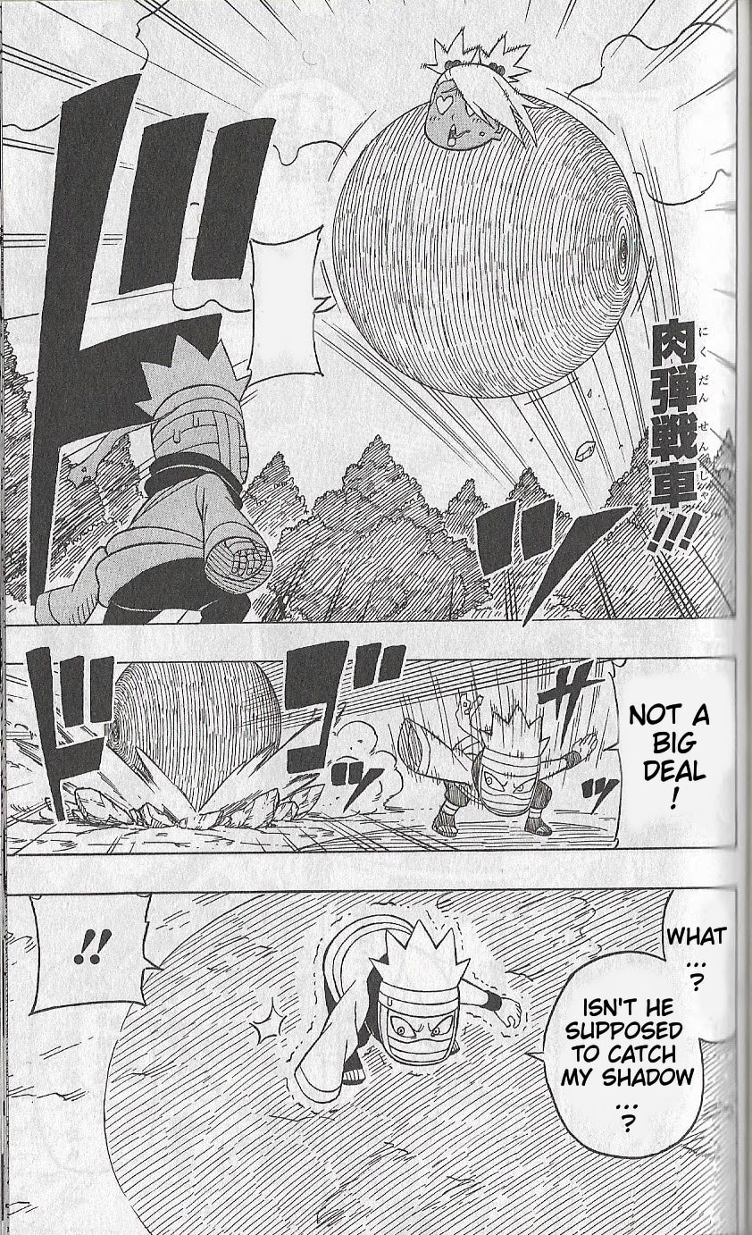 Boruto: Saikyo Dash Generations, chapter 3, page 22