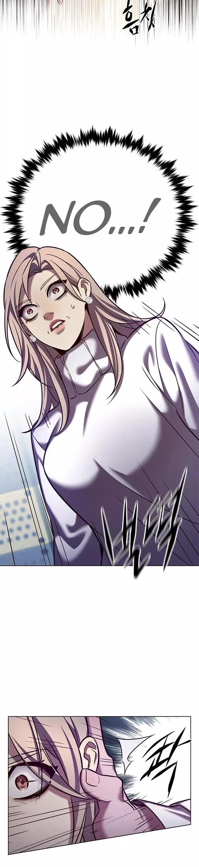 Eleceed, chapter 235, image 3