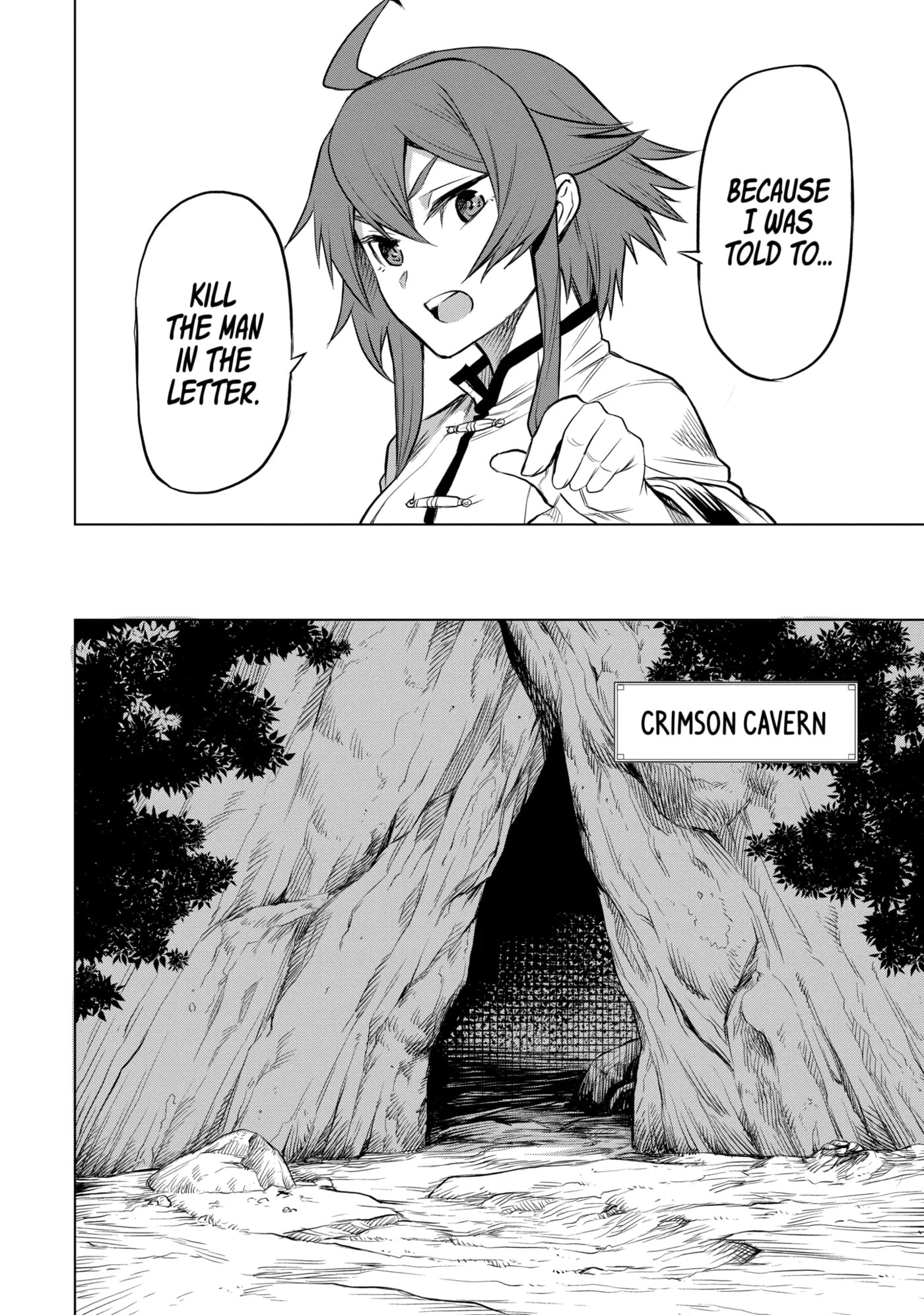 Mushoku Tensei: Eris wa Honki de Kiba o Togu, chapter 4.2, image 2