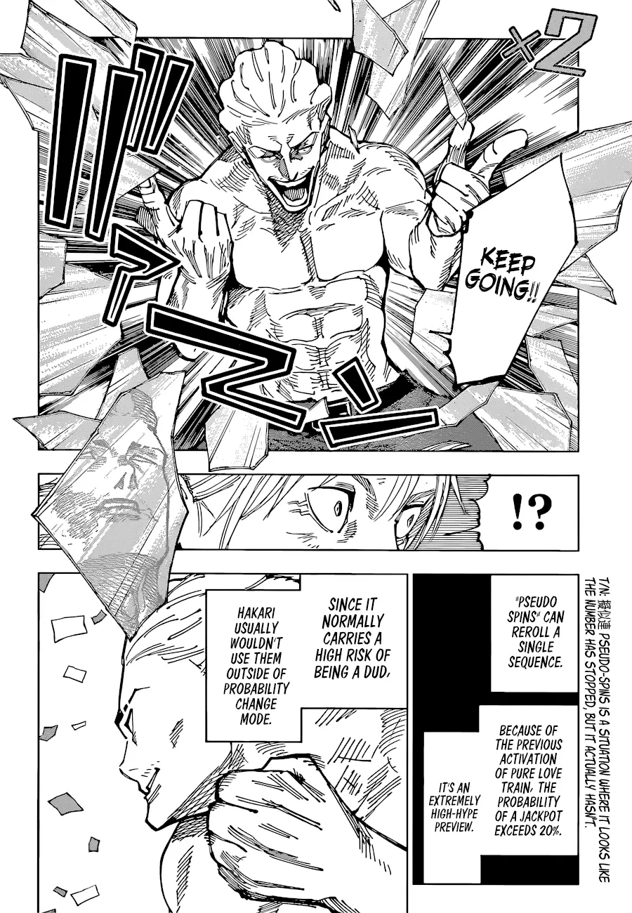 Jujutsu Kaisen, chapter 187, image 6