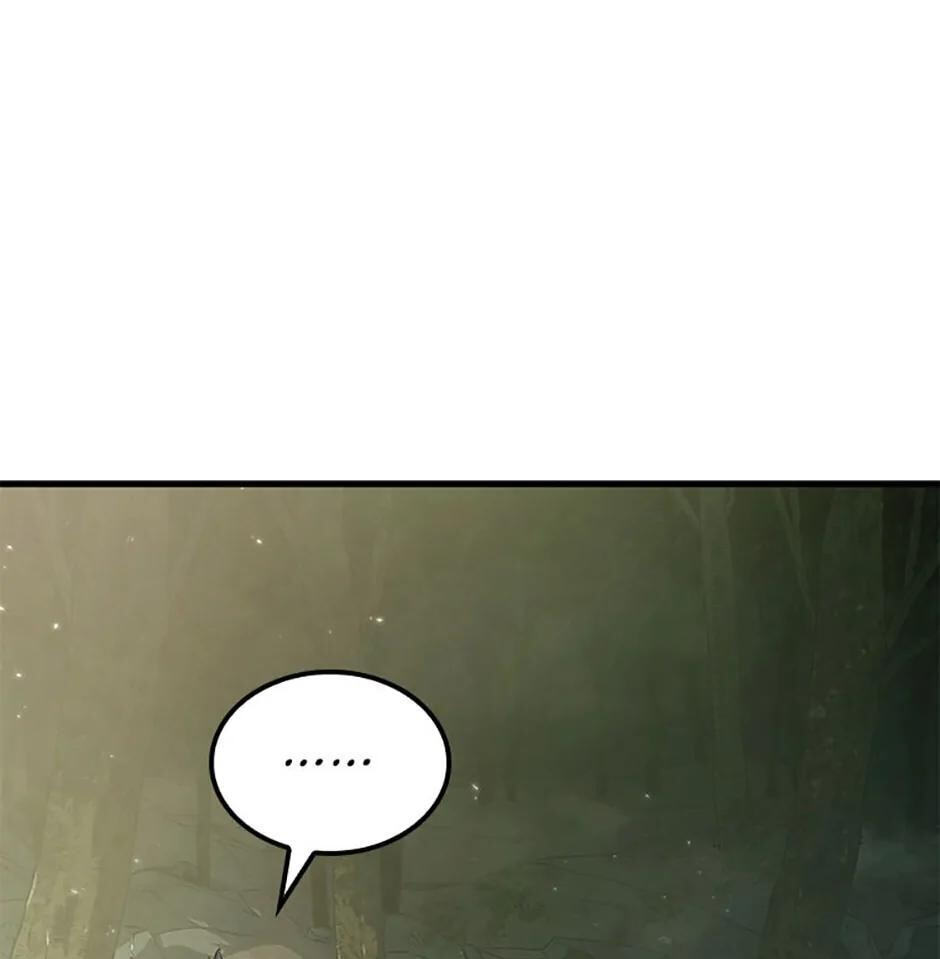 Revenge of the Baskerville Bloodhound, chapter 32, image 100