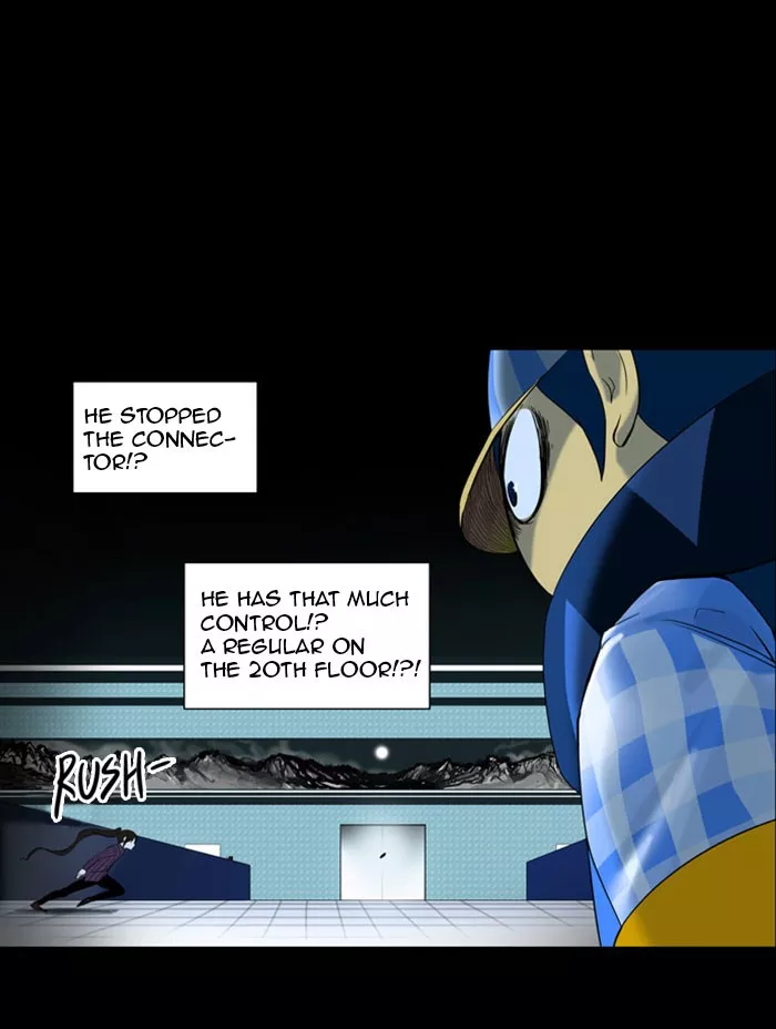 Tower of God, chapter 95, image 22
