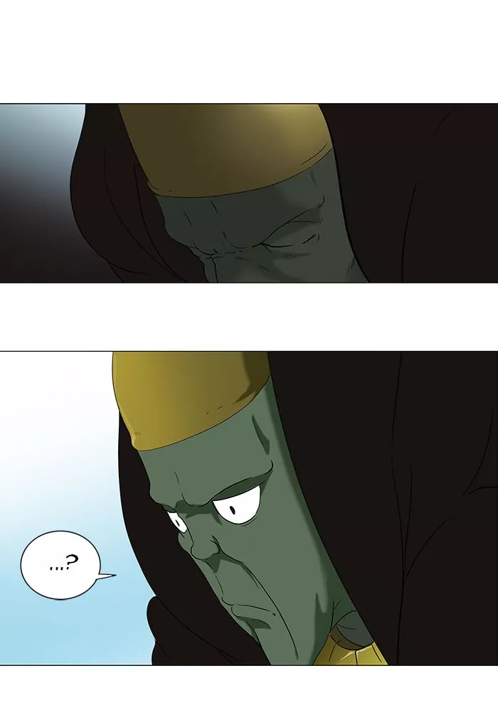 Tower of God, chapter 69, image 11