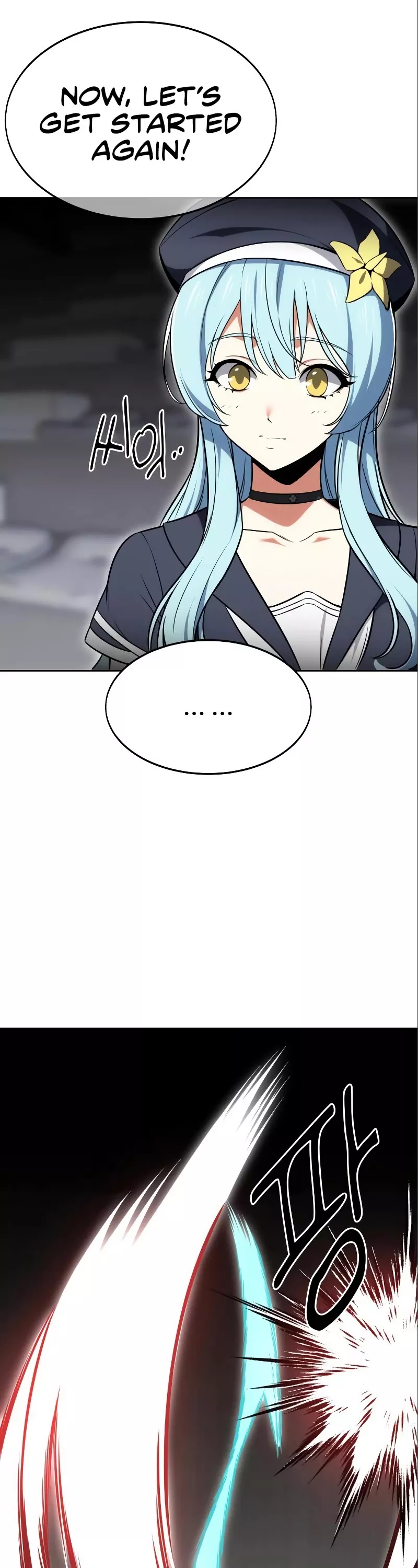 I Killed the Main Player, chapter 6, image 17