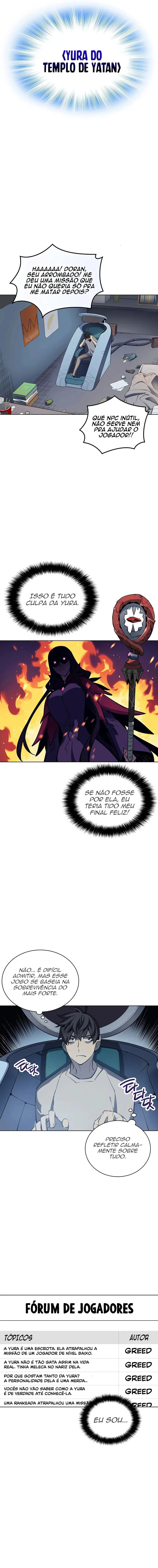 Overgeared (Team Argo), chapter 7, page 7