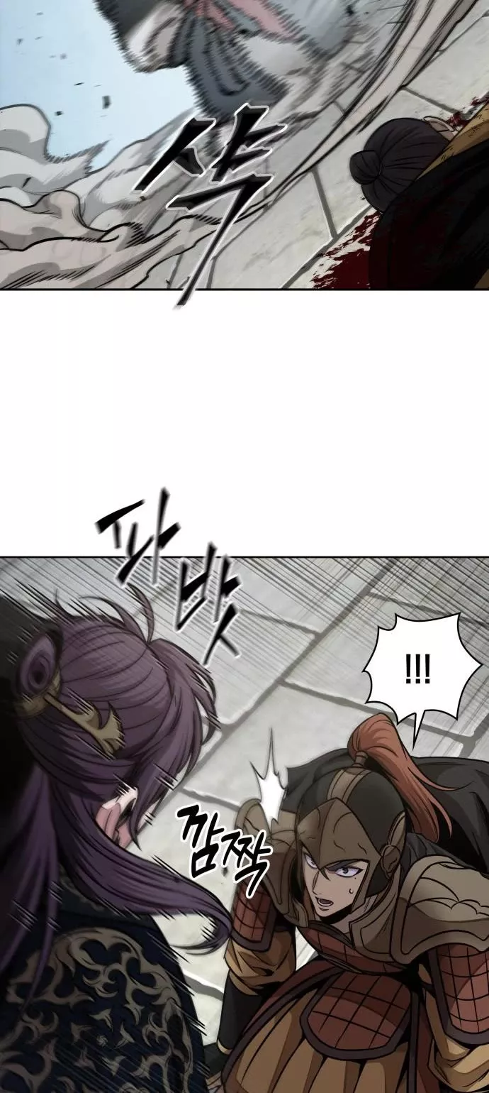 Nano Machine, chapter 185, image 8