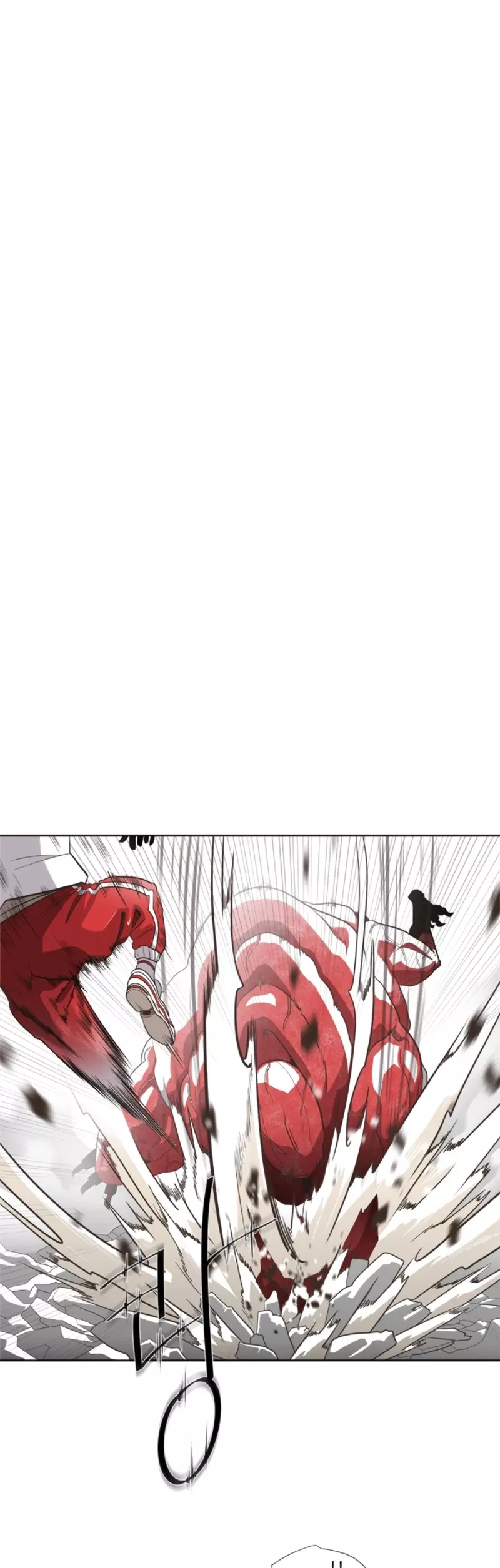 Superhuman Era, chapter 2, image 14