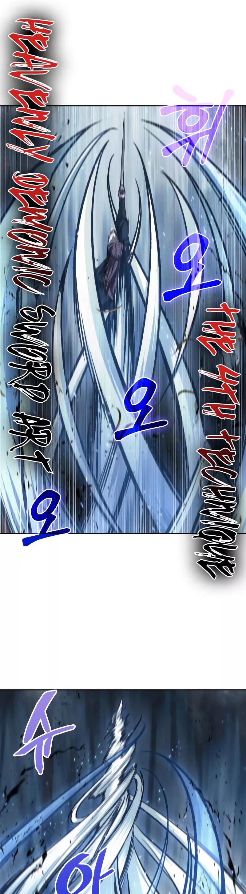 Nano Machine, chapter 74, image 43