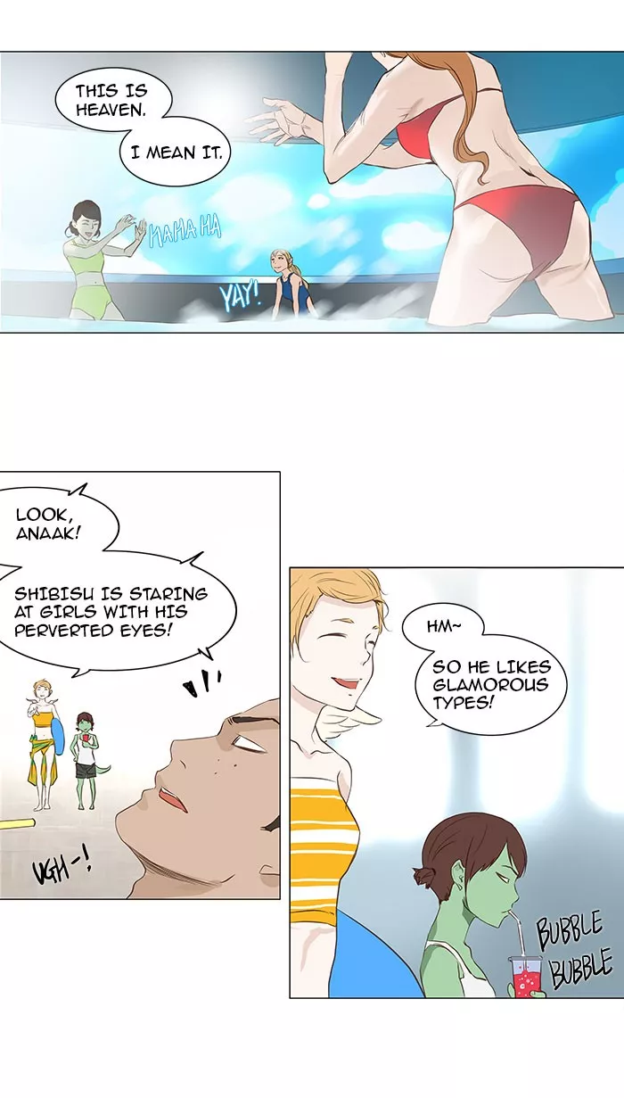 Tower of God, chapter 146, image 23