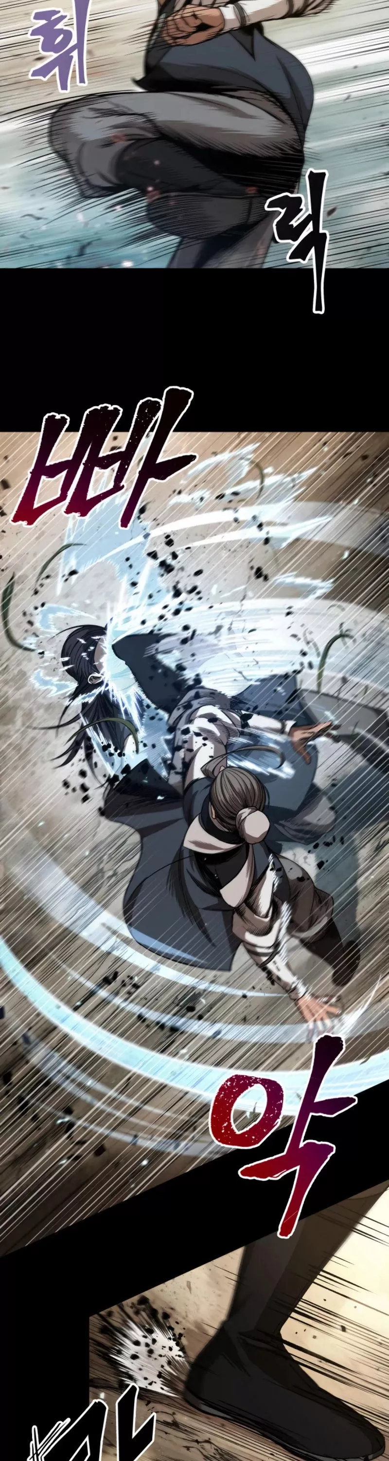 Nano Machine, chapter 56, image 4