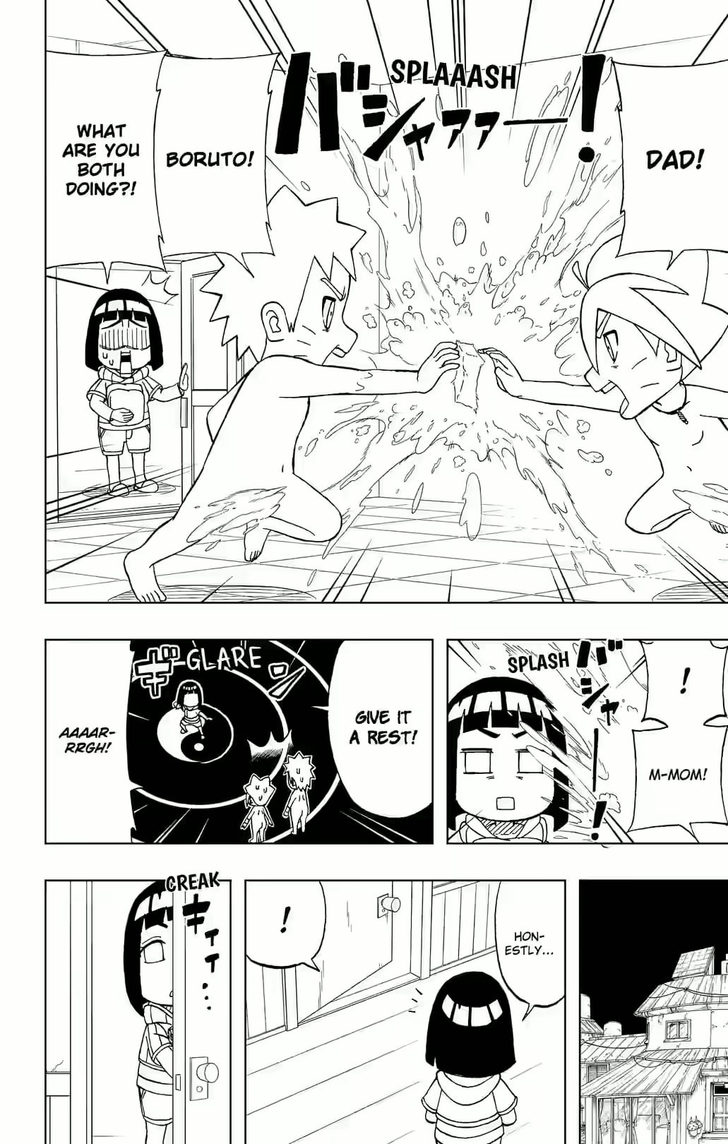 Boruto: Saikyo Dash Generations, chapter 31, page 8