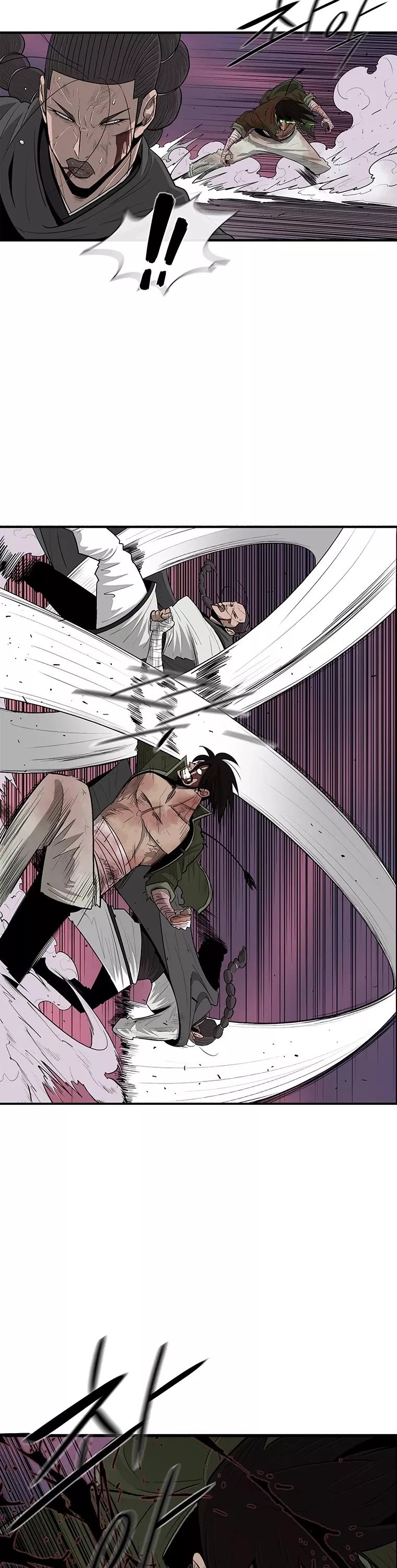 Legend of the Northern Blade, chapter 125, image 23