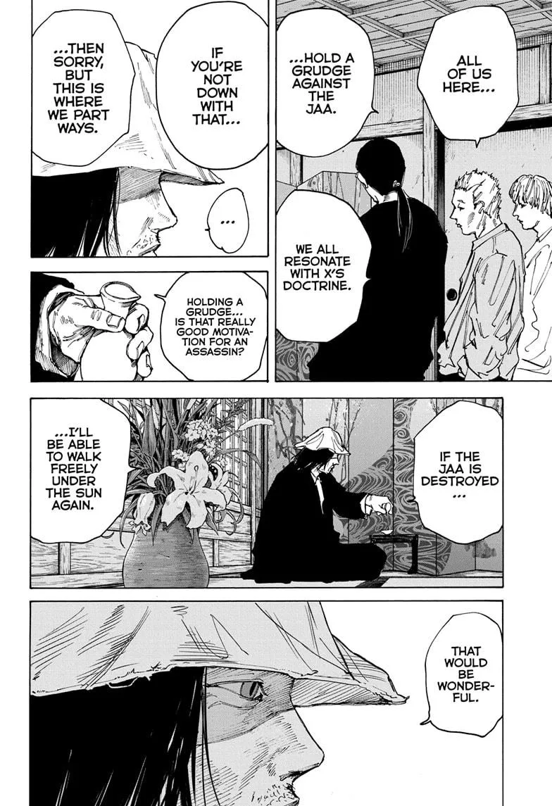 Sakamoto Days, chapter 79, image 8