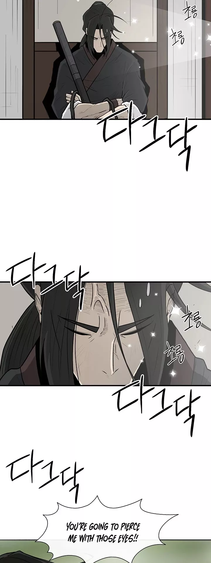 Legend of the Northern Blade, chapter 25, image 39