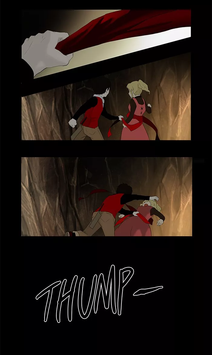 Tower of God, chapter 76, image 7