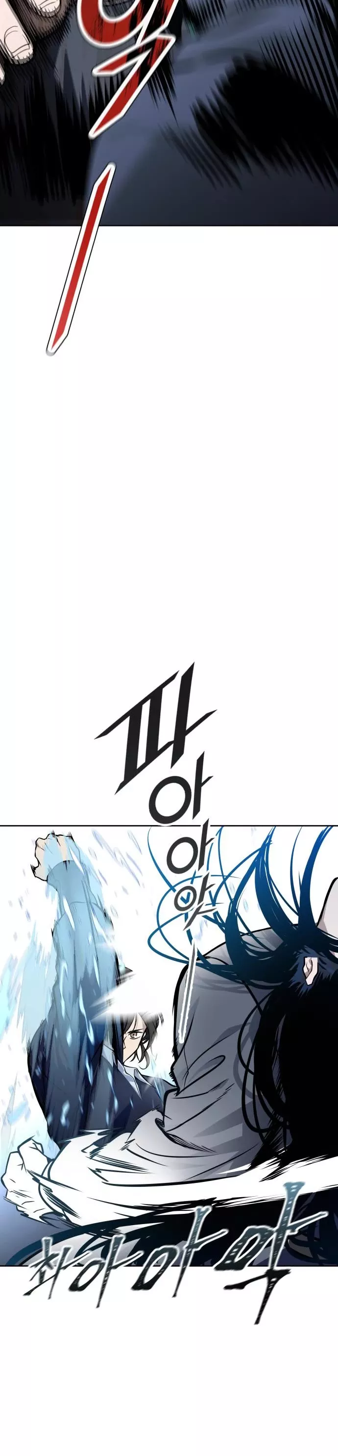 Tower of God, chapter 593, image 81