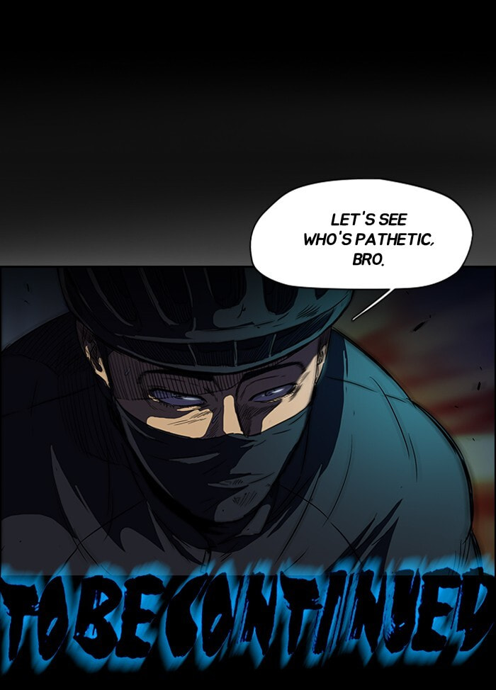 Wind Breaker, chapter 108, image 55