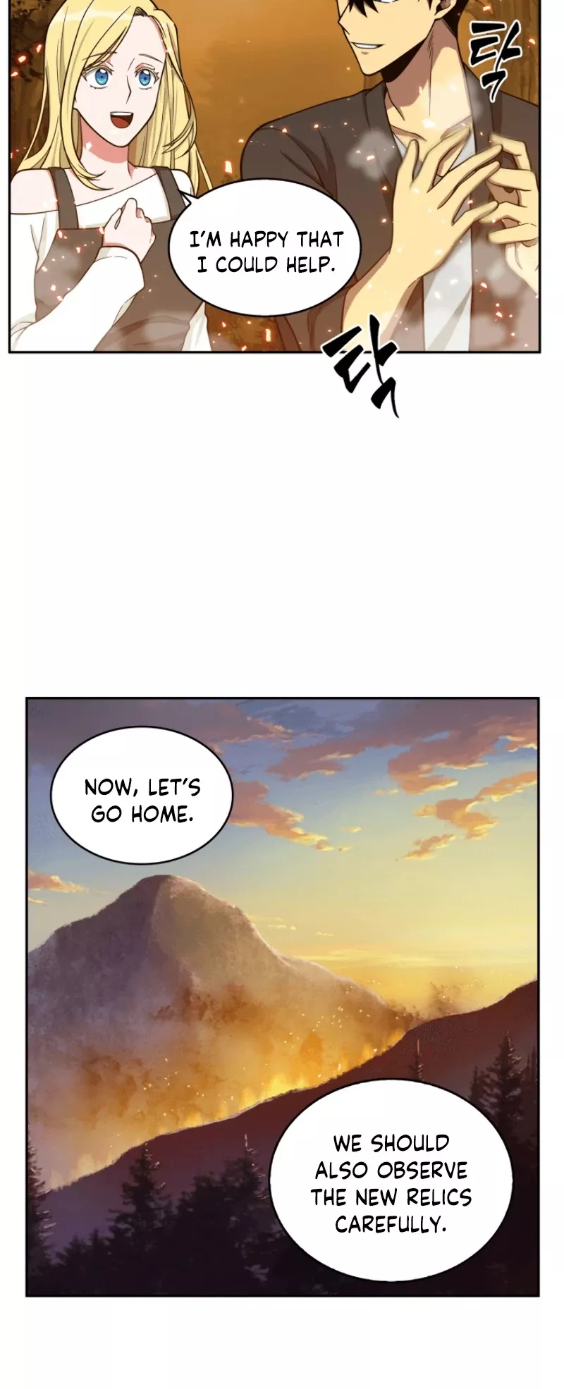 Tomb Raider King, chapter 88, image 33