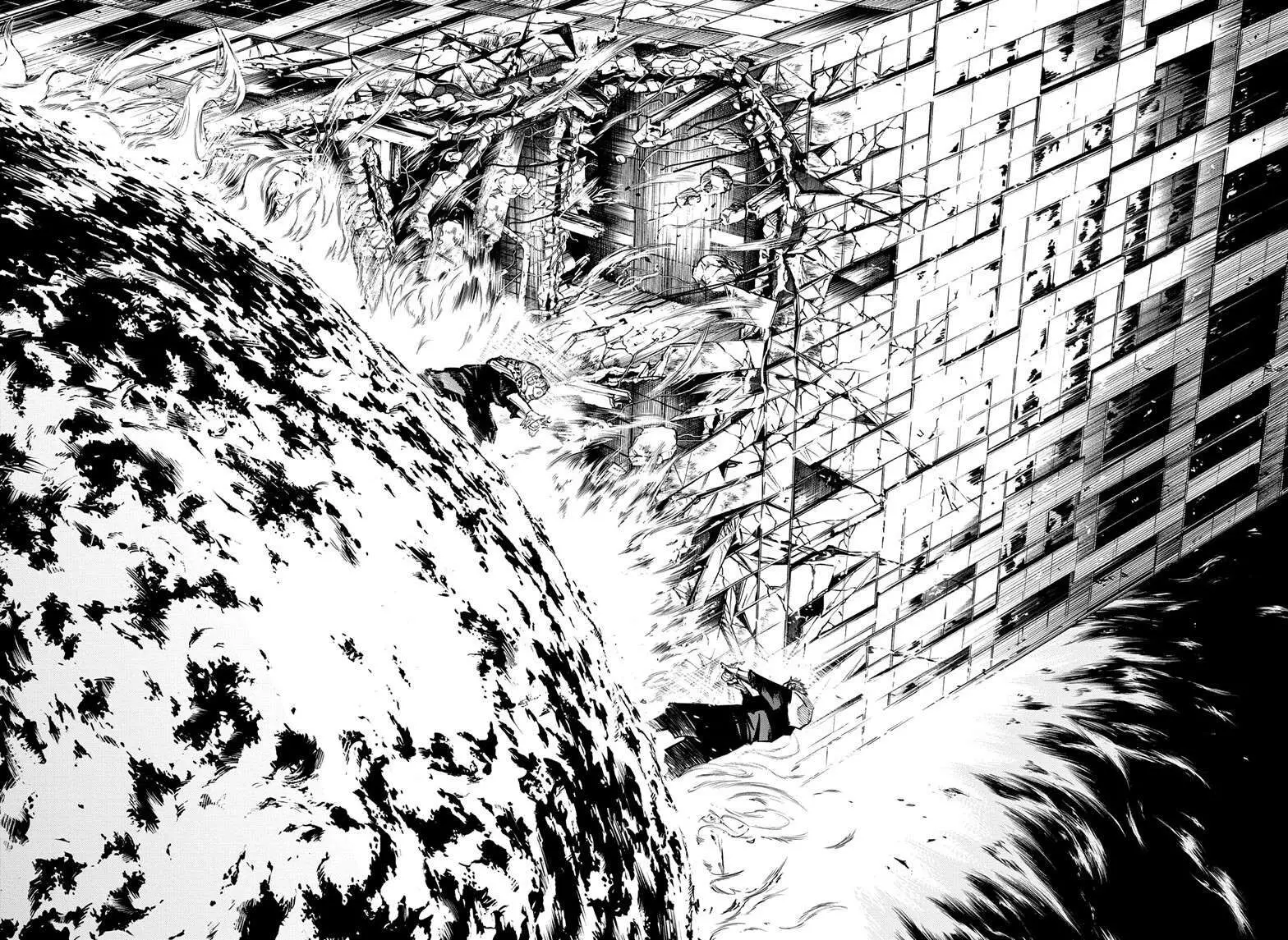 Jujutsu Kaisen, chapter 116, image 2