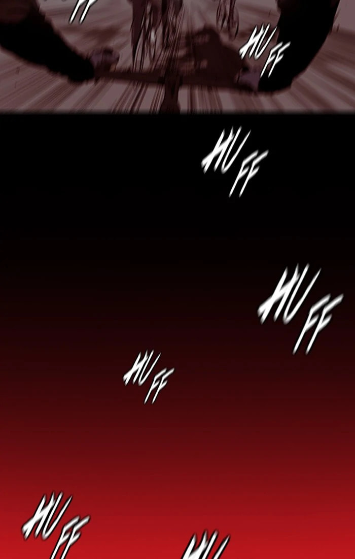 Wind Breaker, chapter 191, image 21