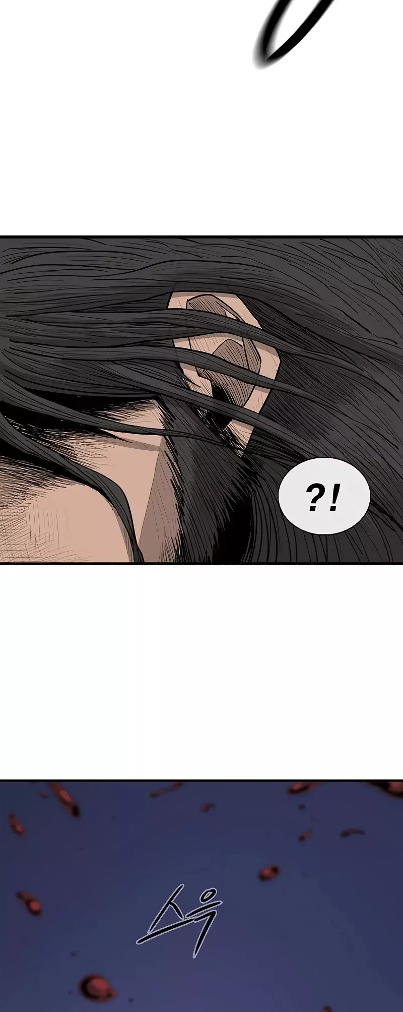 Legend of the Northern Blade, chapter 169, image 35