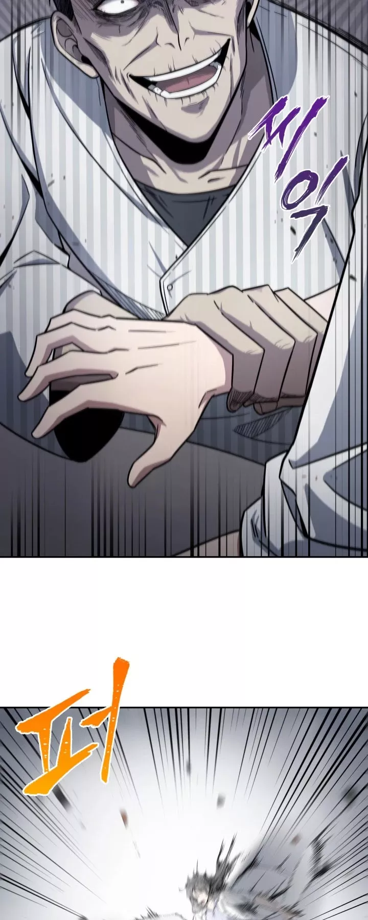 Tomb Raider King, chapter 168, image 34