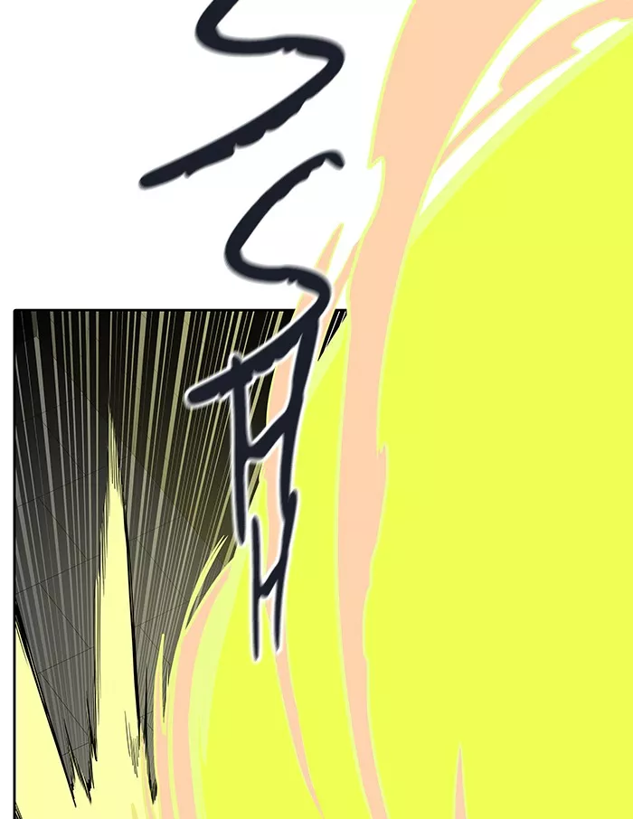 Tower of God, chapter 505, image 50