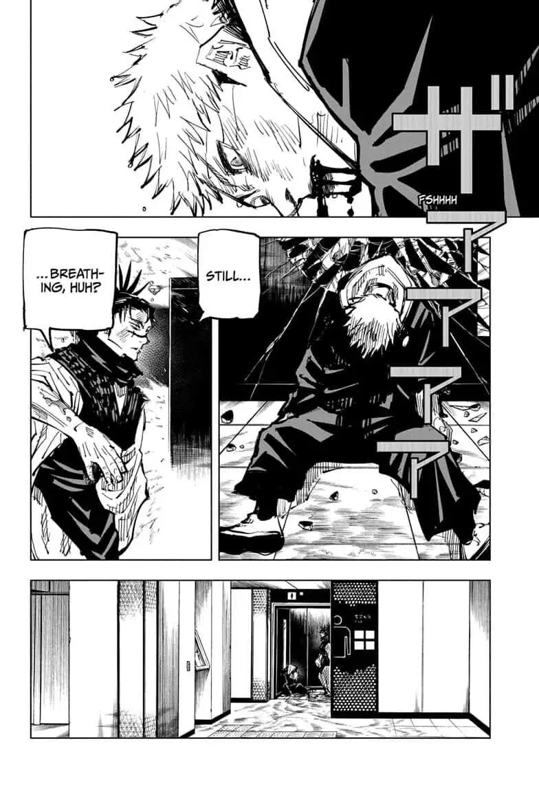 Jujutsu Kaisen, chapter 105, image 18