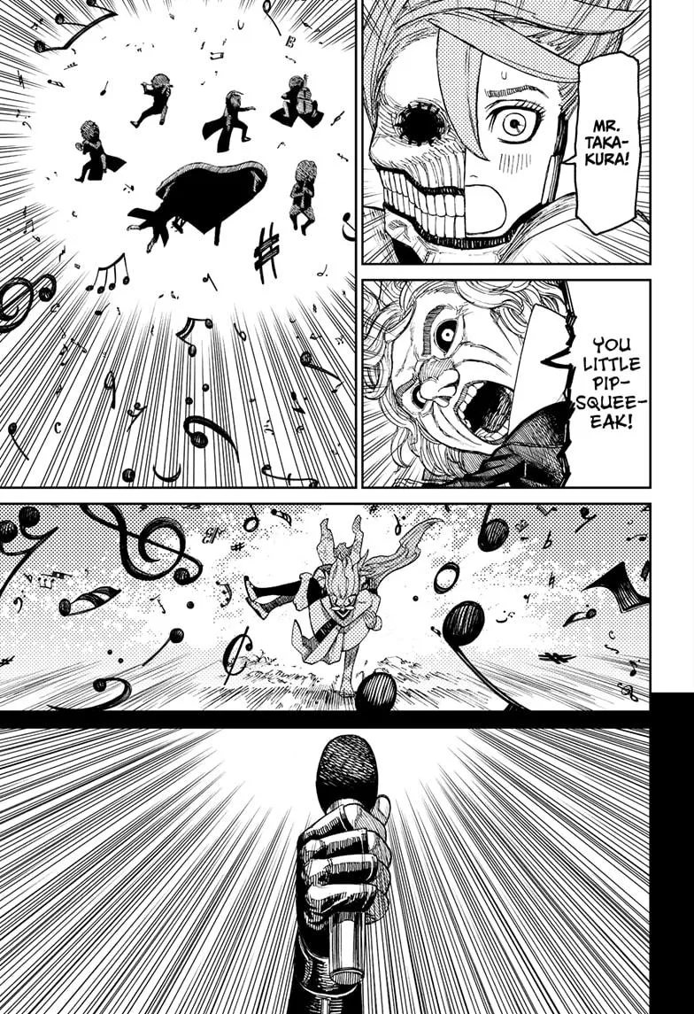 Dandadan, chapter 58, image 12