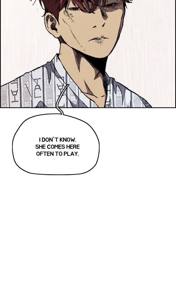 Wind Breaker, chapter 314, image 18
