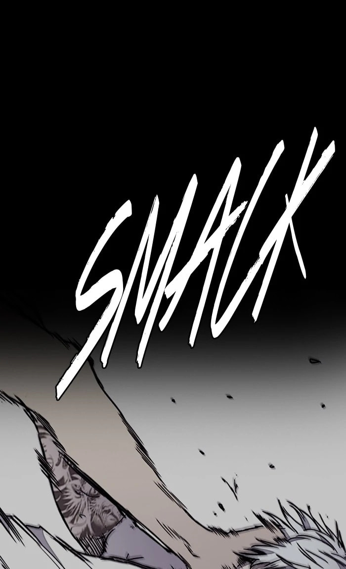 Wind Breaker, chapter 262, image 80