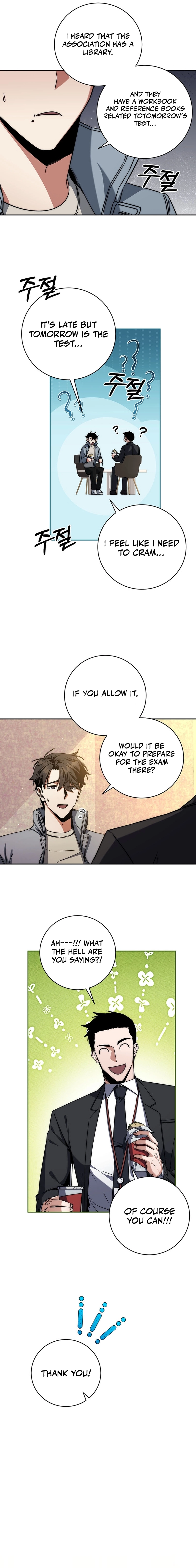 The Civil Servant of the Sword Returns, chapter 7, image 11