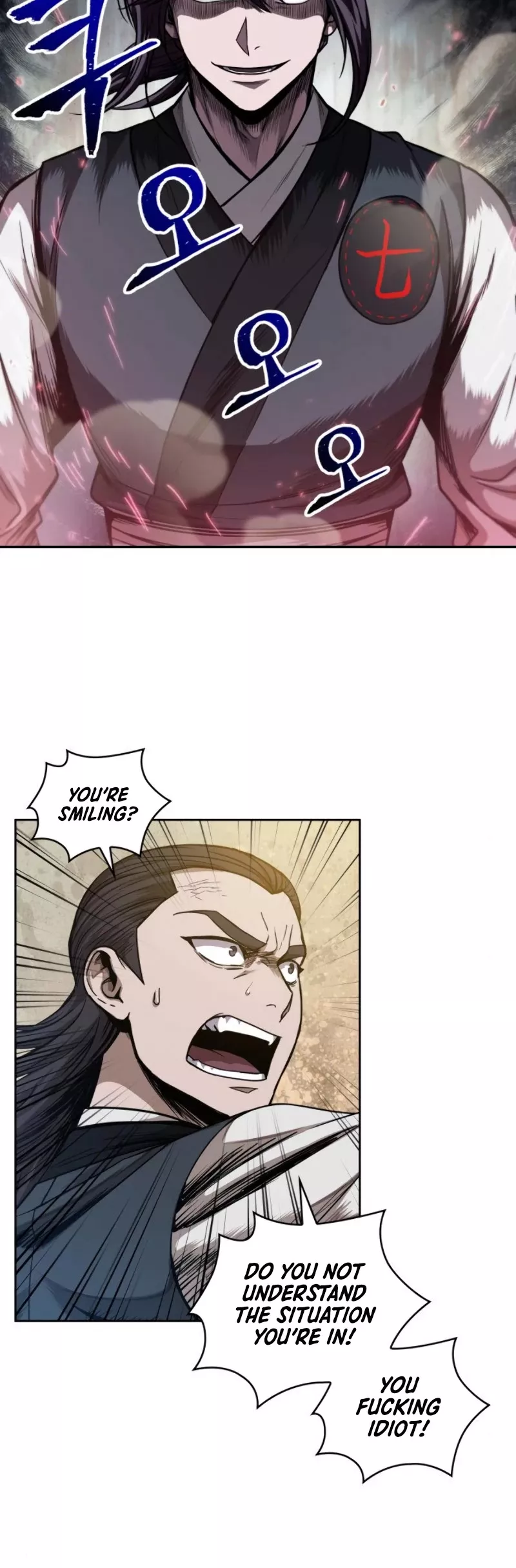 Nano Machine, chapter 52, image 24