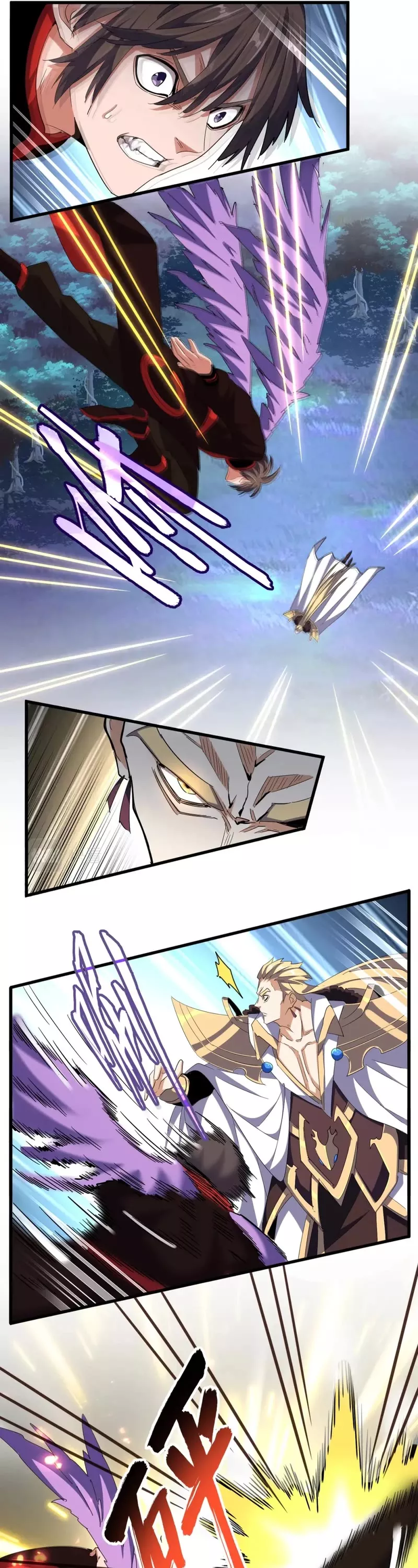 Magic Emperor, chapter 327, image 17