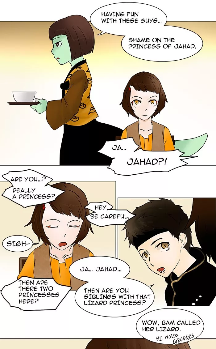 Tower of God, chapter 31, image 12