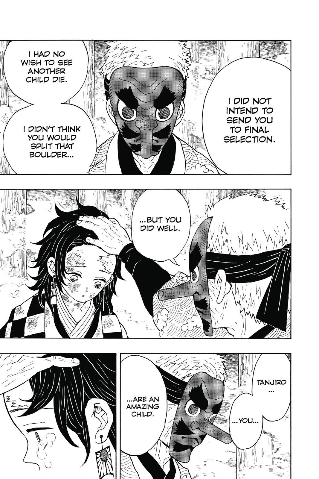 Demon Slayer: Kimetsu no Yaiba, chapter 6, image 3
