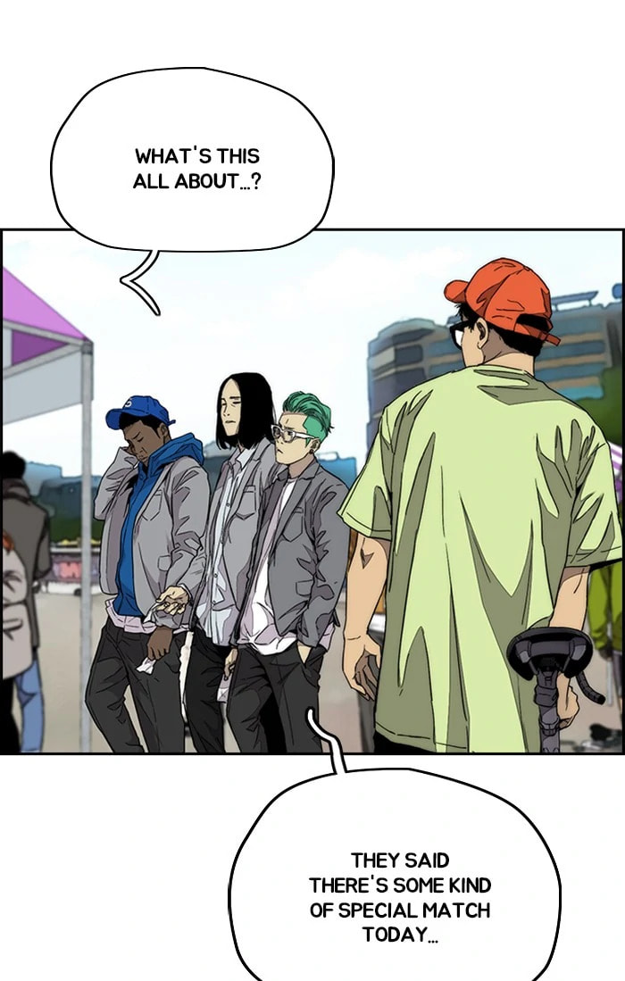 Wind Breaker, chapter 317, image 43