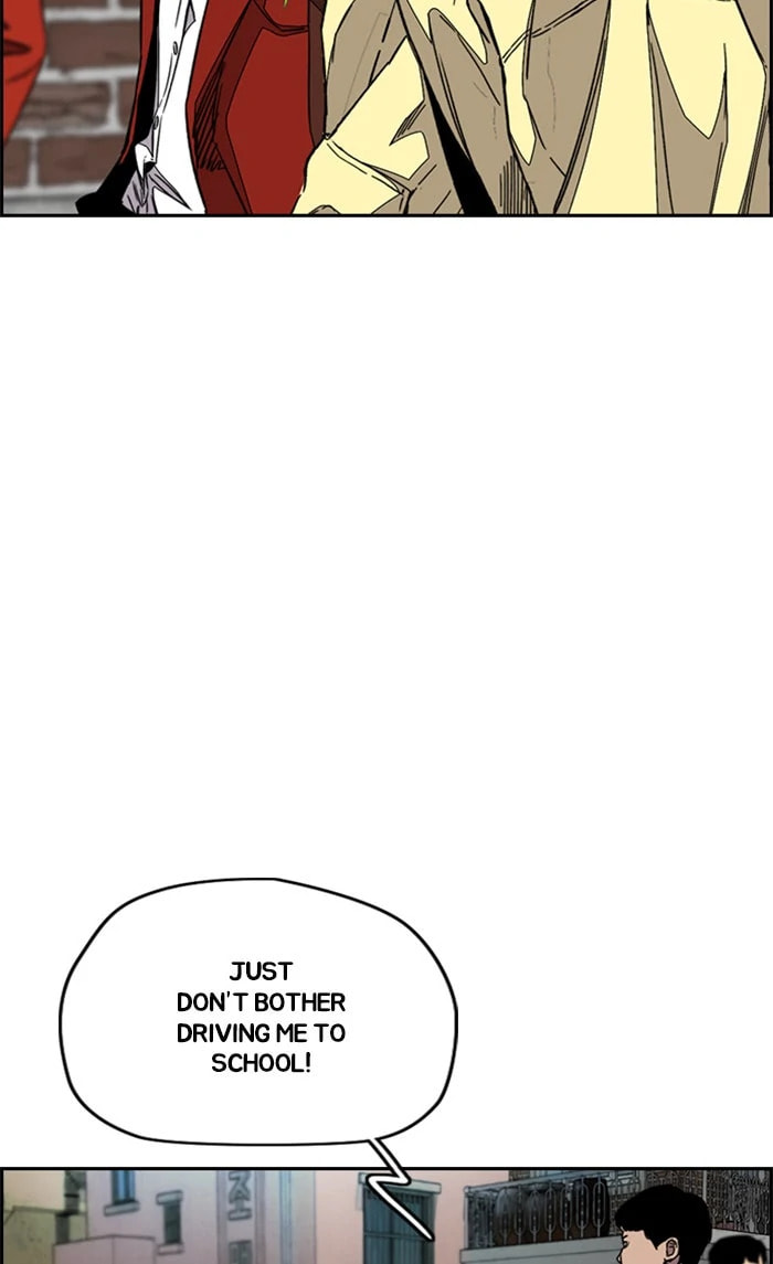 Wind Breaker, chapter 354, image 62