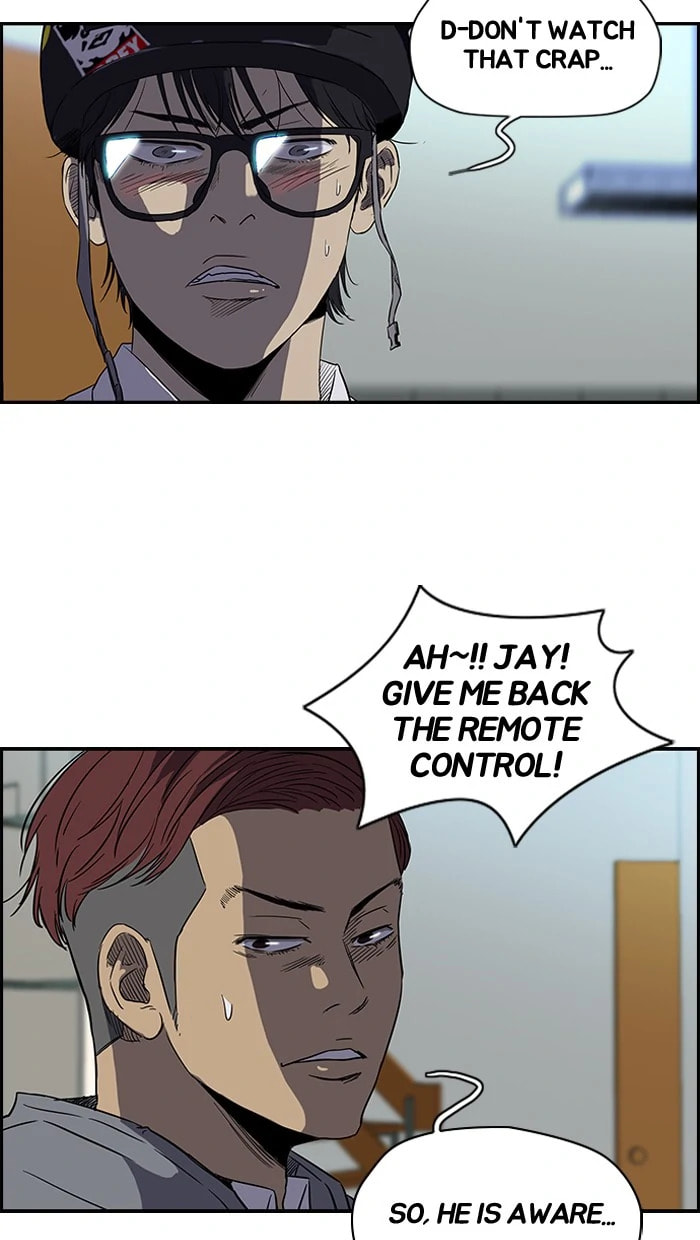 Wind Breaker, chapter 81, page 15
