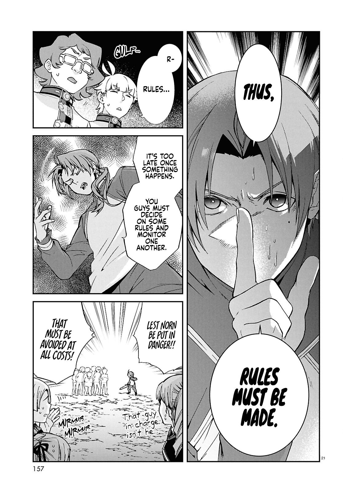 Mushoku Tensei: Jobless Reincarnation, chapter 118, image 22