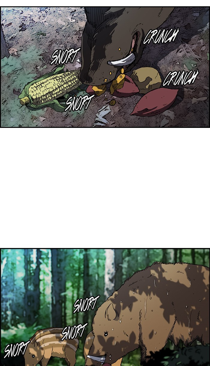 Wind Breaker, chapter 179, image 2