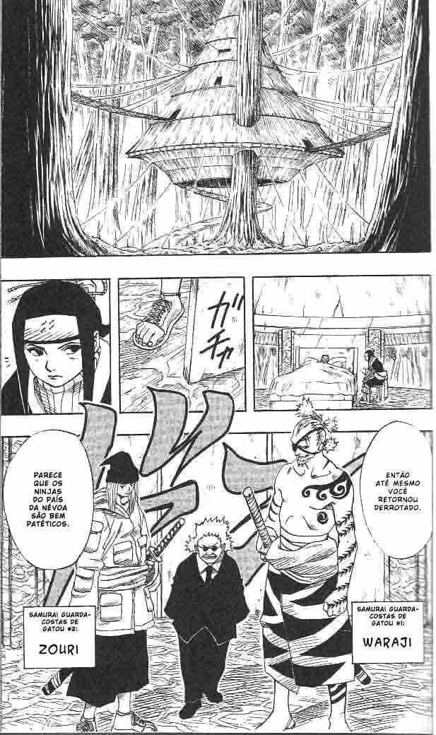 Naruto, chapter 18, image 14