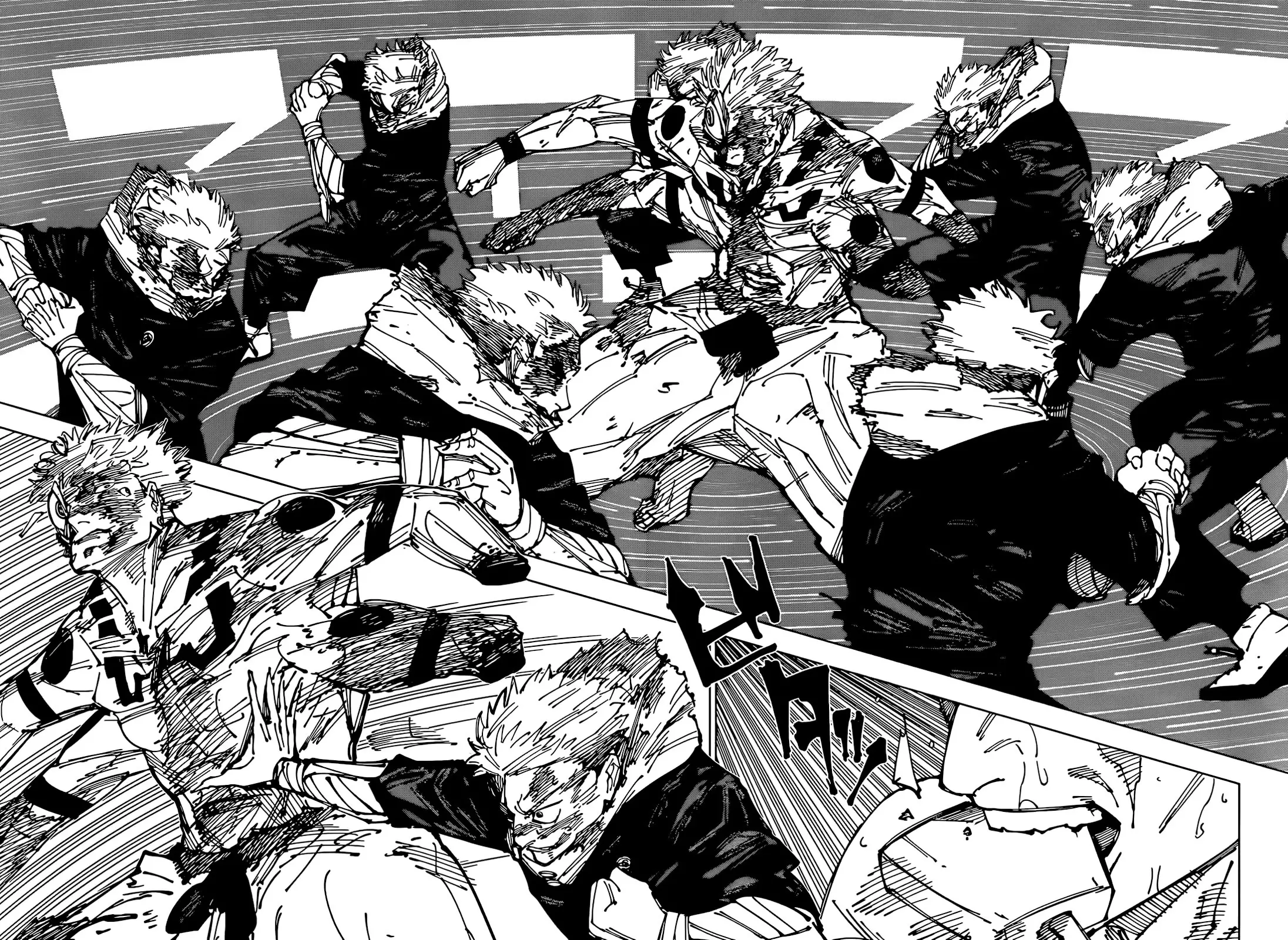 Jujutsu Kaisen, chapter 263, image 9